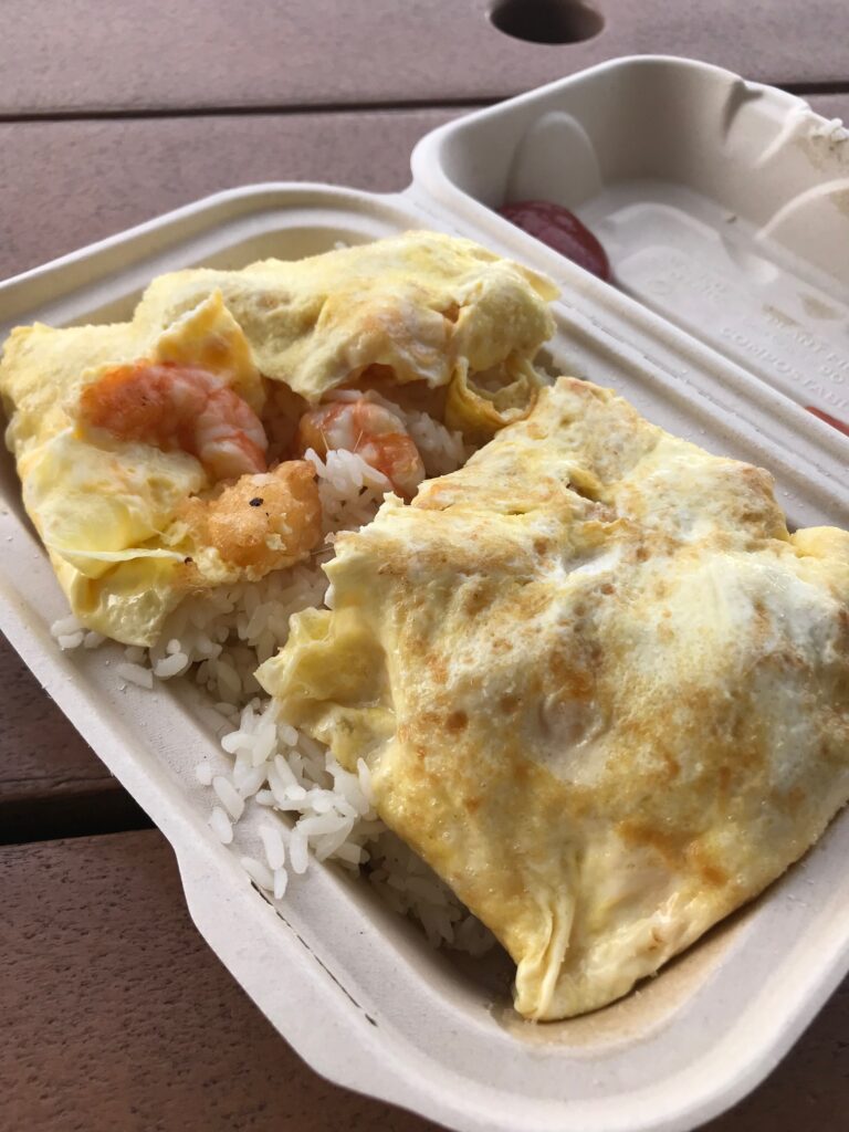 Shrimp Omelette bei L&L Hawaiian Barbeque